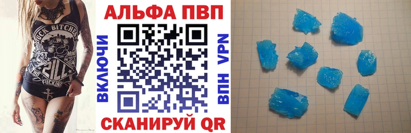Купить наркотик Краснокаменск Гашиш  Марихуана  Cocaine  СК  МЕФ 