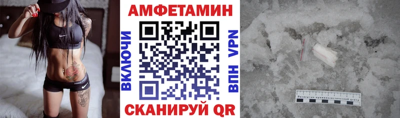 где продают наркотики  Краснокаменск  АМФЕТАМИН 98% 