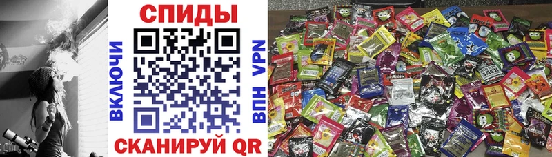 Бутират вода  Краснокаменск 