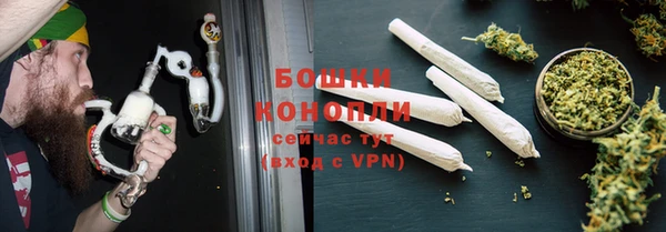 наркотики Арсеньев