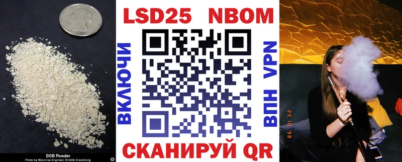 ЛСД экстази кислота  Краснокаменск 